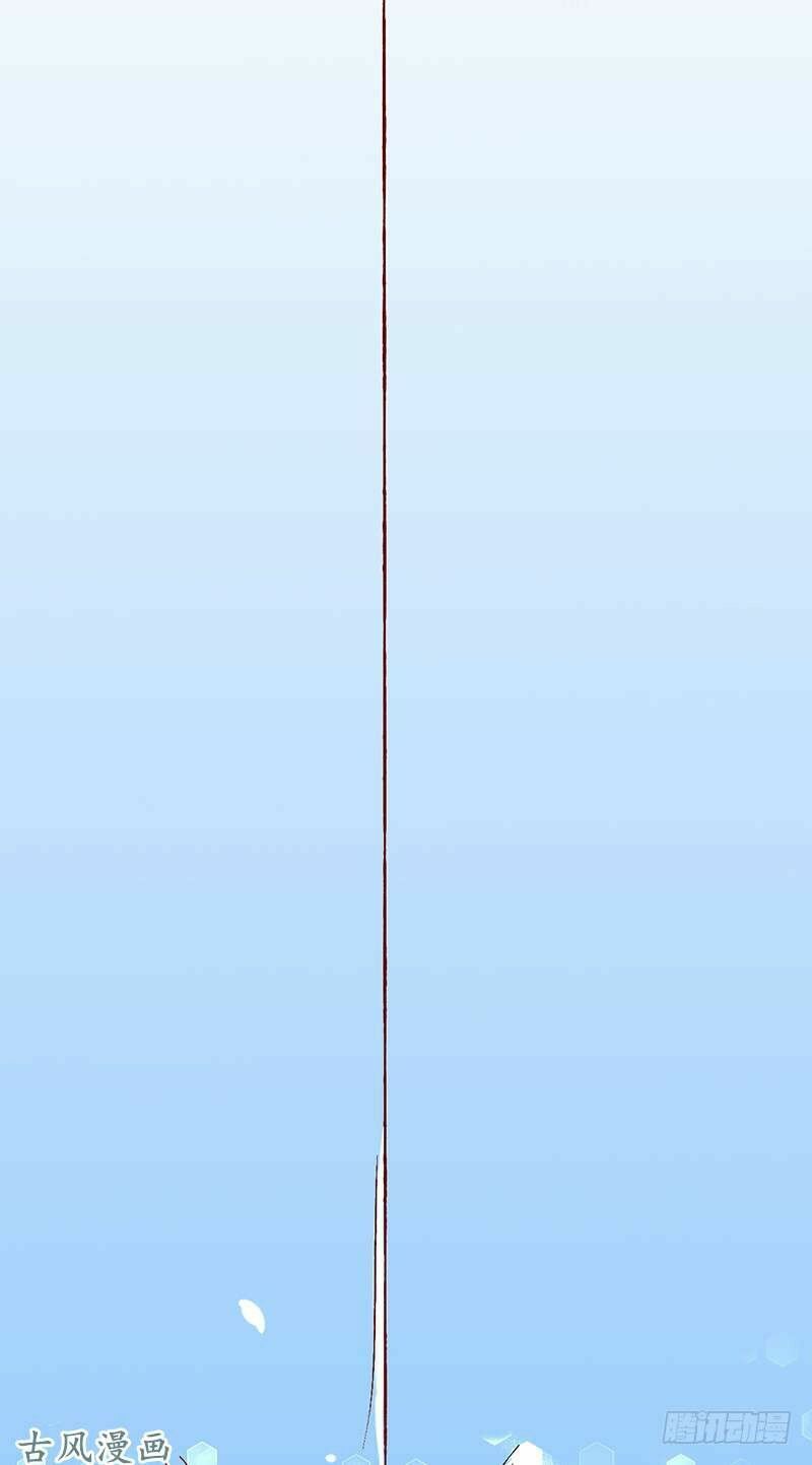 manh thê khó dỗ phần 1 chapter 57 7