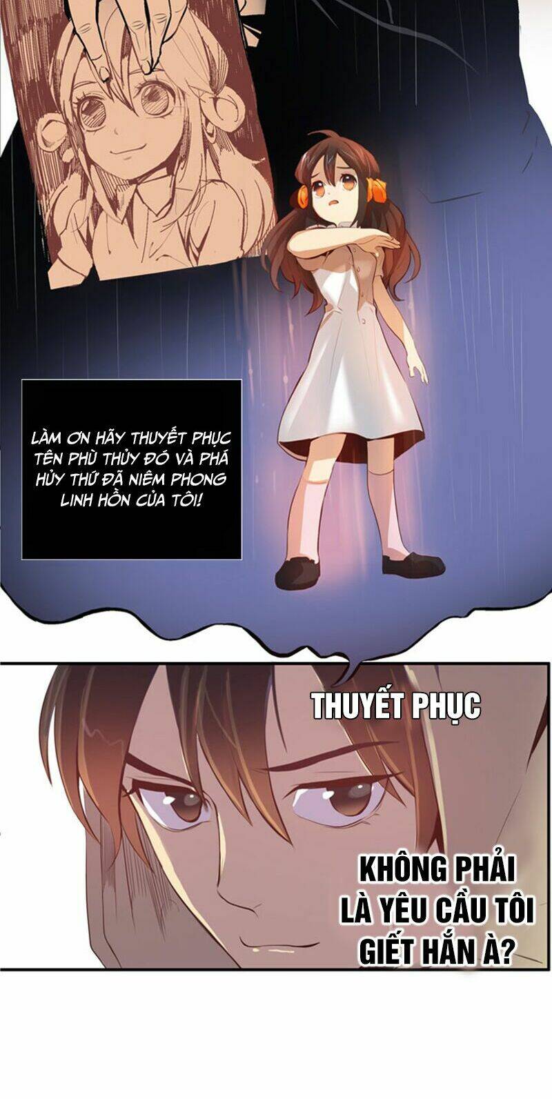 dusk howler chapter 22 22