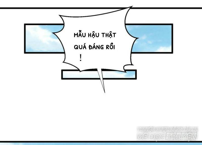 bẩm báo công chúa ! chapter 24 51