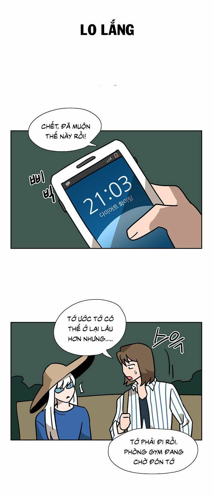 hoàng tử vương quốc mèo chapter 7 13