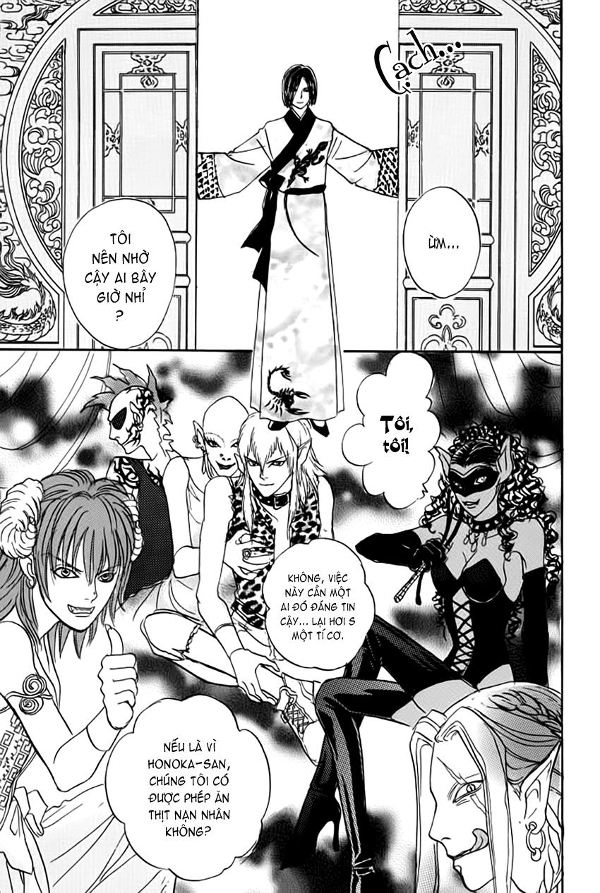 new pet shop of horror chapter 14 28