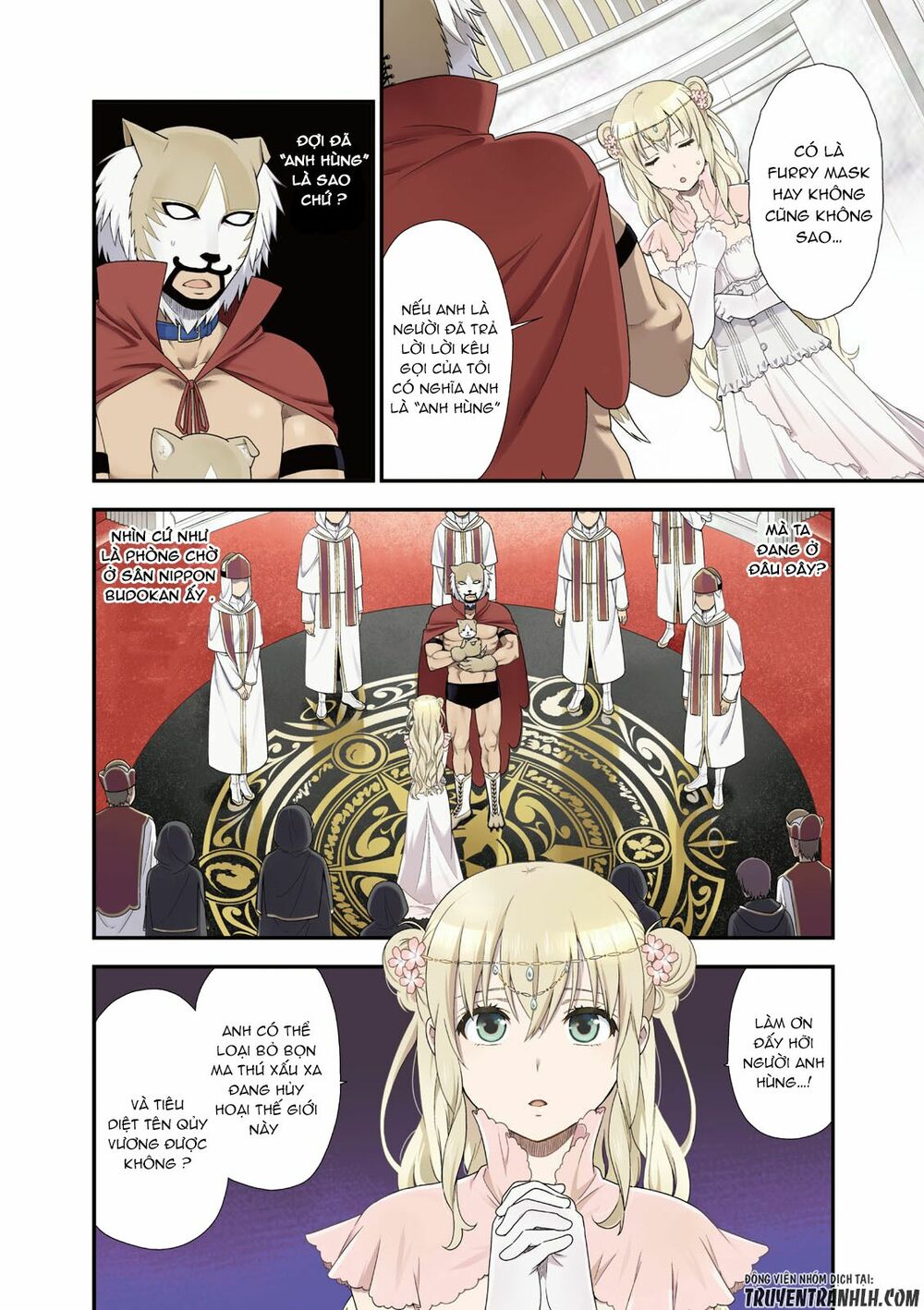 kemono michi chapter 1.1 2