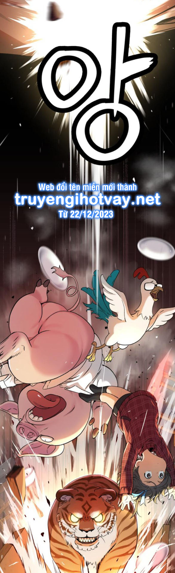 oh dangun chapter 5.2 11