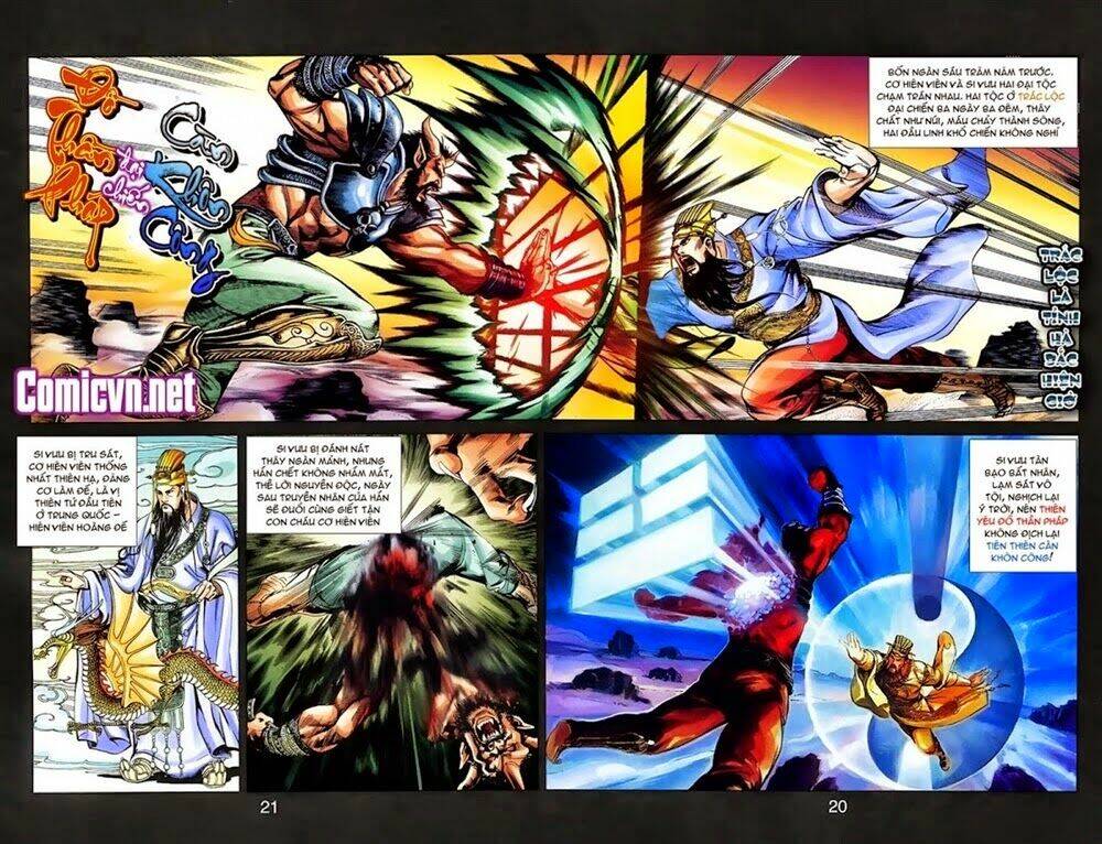 thiên tử truyền kỳ 1 - cơ phát khai chu bản chapter 4 4