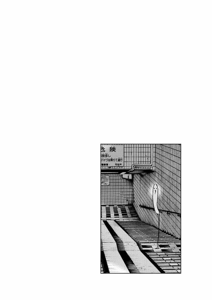 chúc ngủ ngon, punpun chapter 84 20