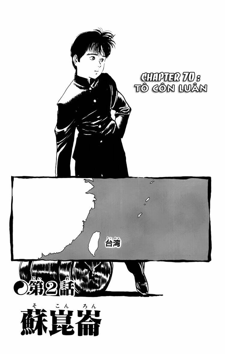 kenji-quyền nhi phương thế ngọc chapter 70 2