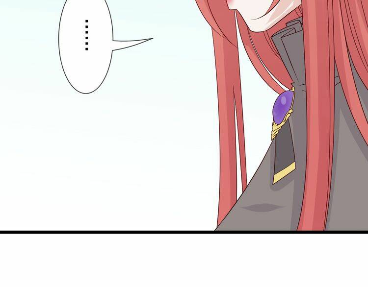 nữ hoàng giá đáo chapter 13 42