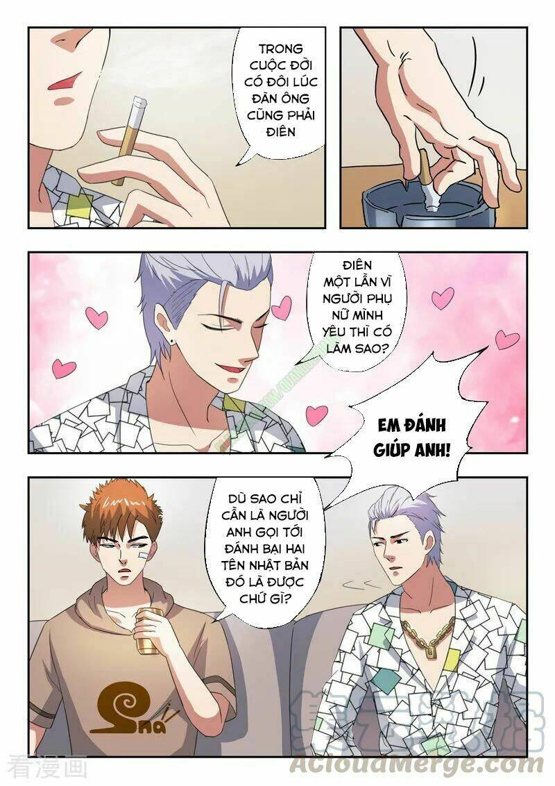 thấu thị chi nhãn chapter 201 9