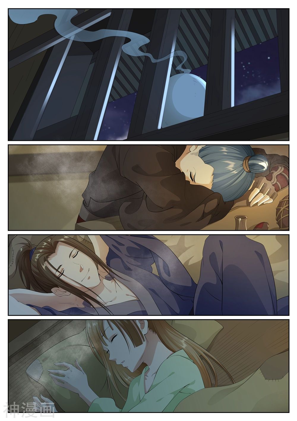 bạch chỉ y tiên chapter 78 10