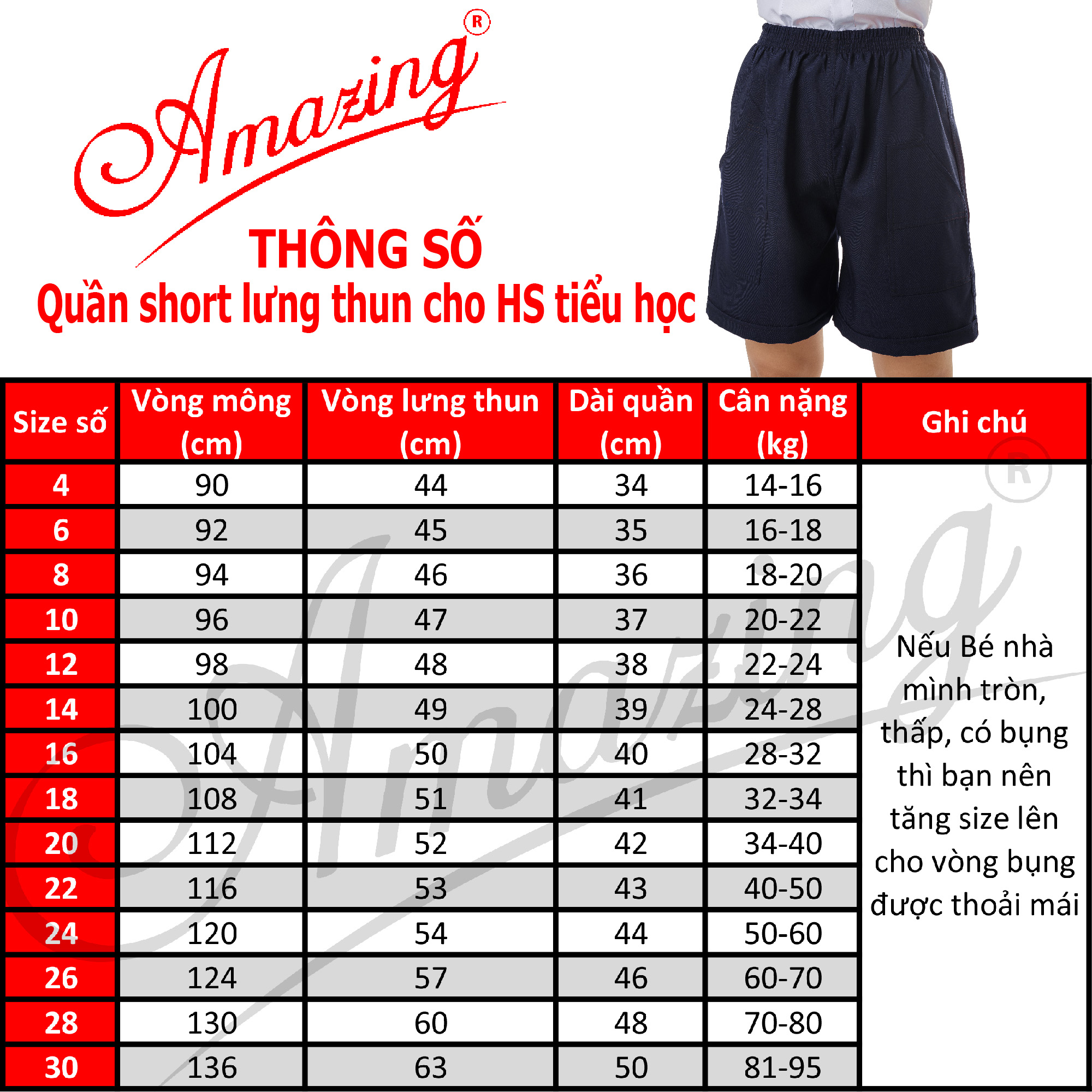 Quần đùi bé trai, short màu xanh đi học, đồng phục học sinh tiểu học, lưng chun, size từ 20kg đến 95kg, Amazing