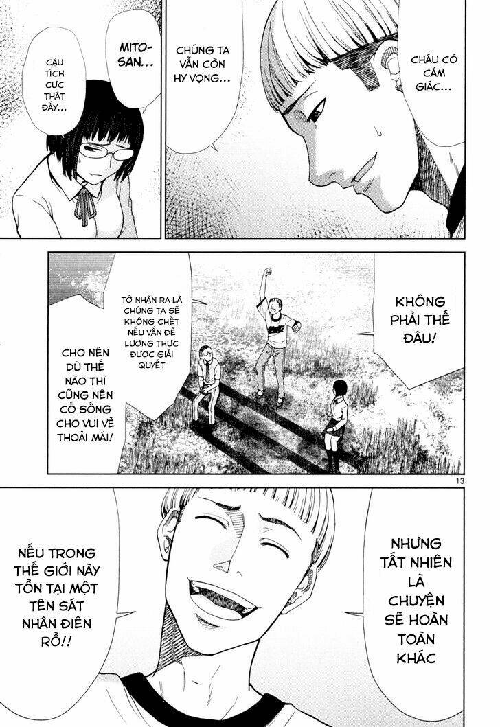 imawa no michi no alice: alice on border road chapter 2 12