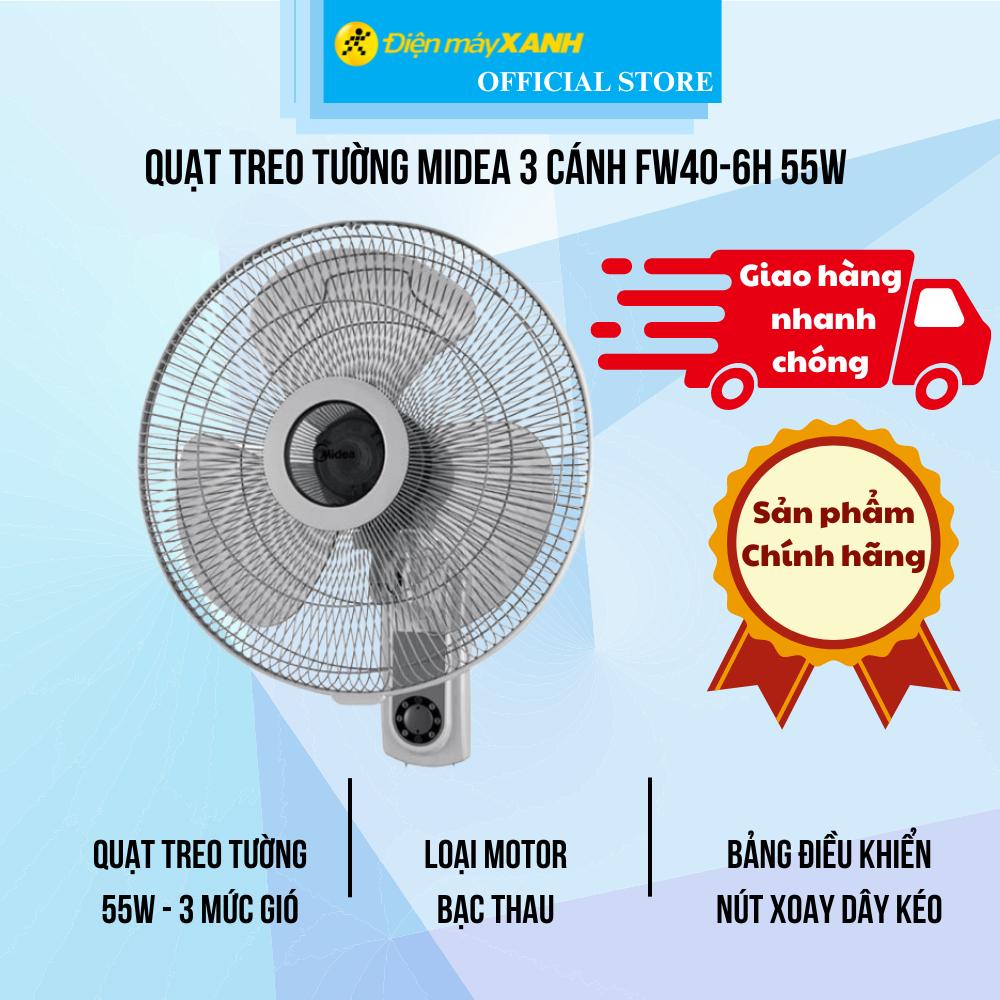 Quạt treo tường Midea 3 cánh FW40-6H 55W - Hàng Chính Hãng