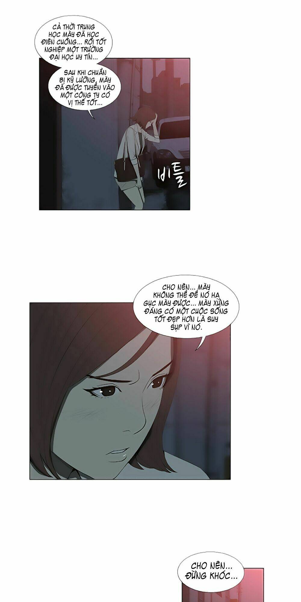 season of su | quãng ngày của su chapter 5 23