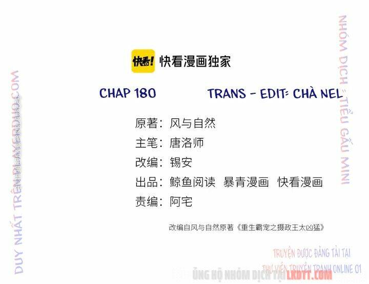 trọng sinh bá sủng nhiếp chính vương quá mạnh mẽ chapter 180 4
