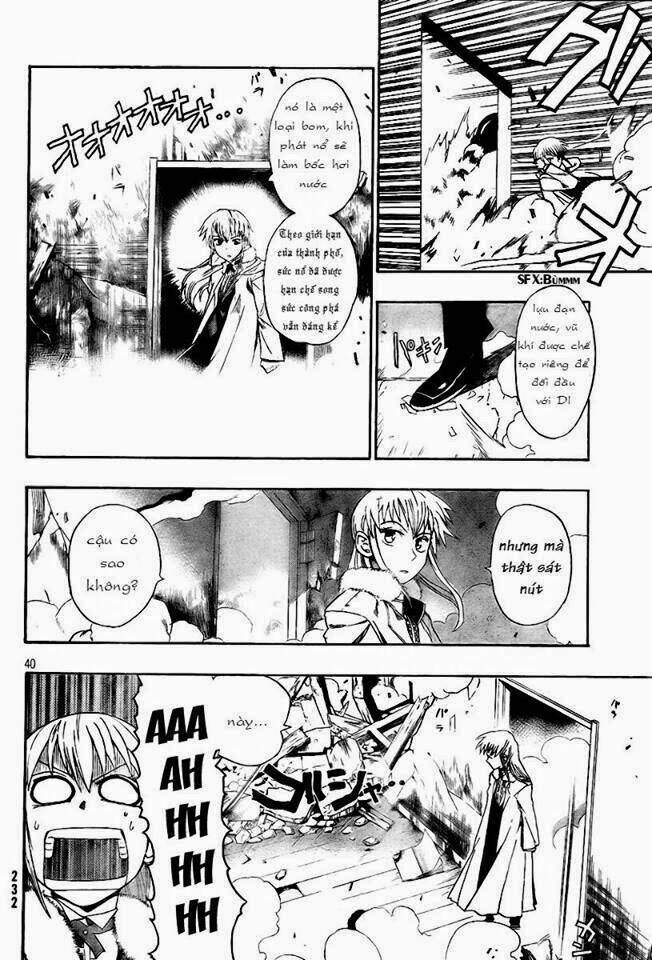 othello chapter 1 73