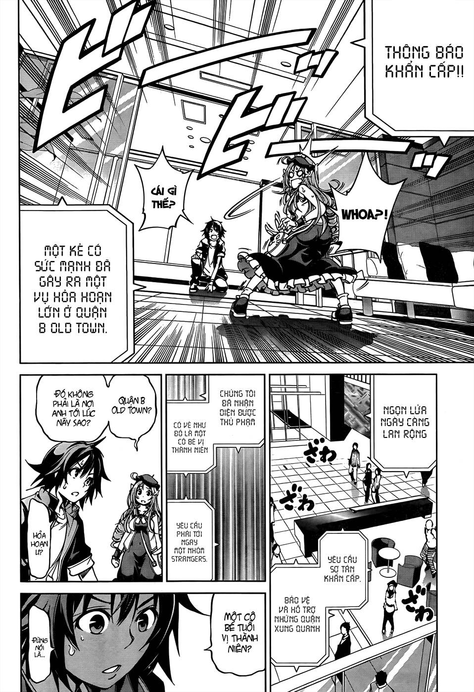 rising x rydeen chapter 21 11