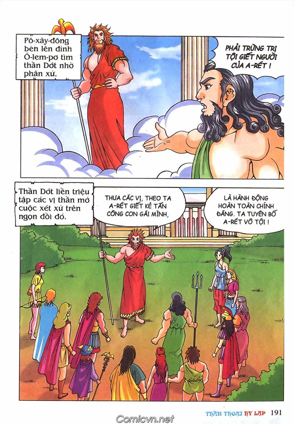 thần thoại hy lạp màu chapter 71 42