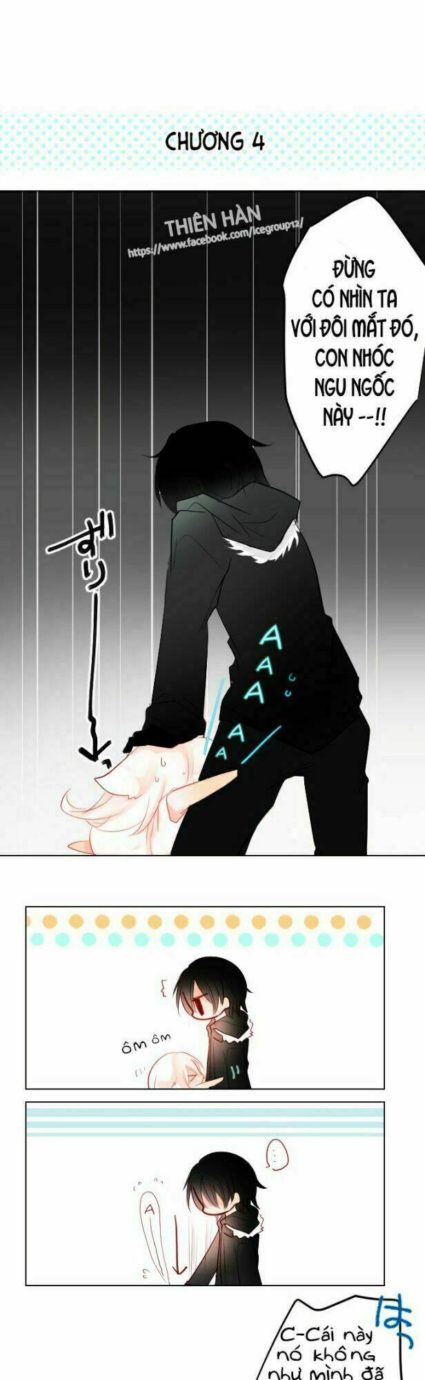 rodiura kurashi chapter 15.2 8