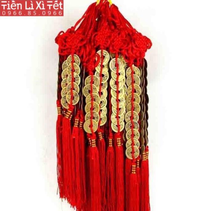 Dây đồng xu ngũ đế, Chuỗi đồng tiền may mắn, Tiền xu Ngũ Đế