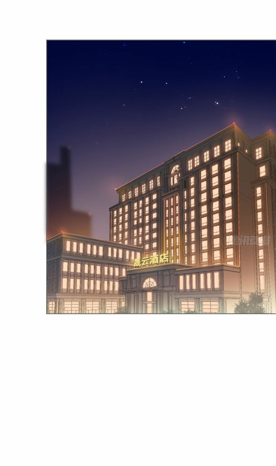 hẹn anh một giấc mộng thơ chapter 6 1