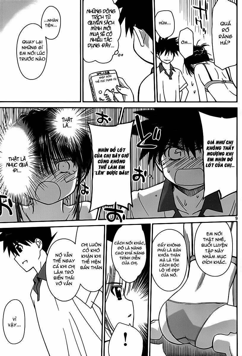 kiss x sis chapter 58 10