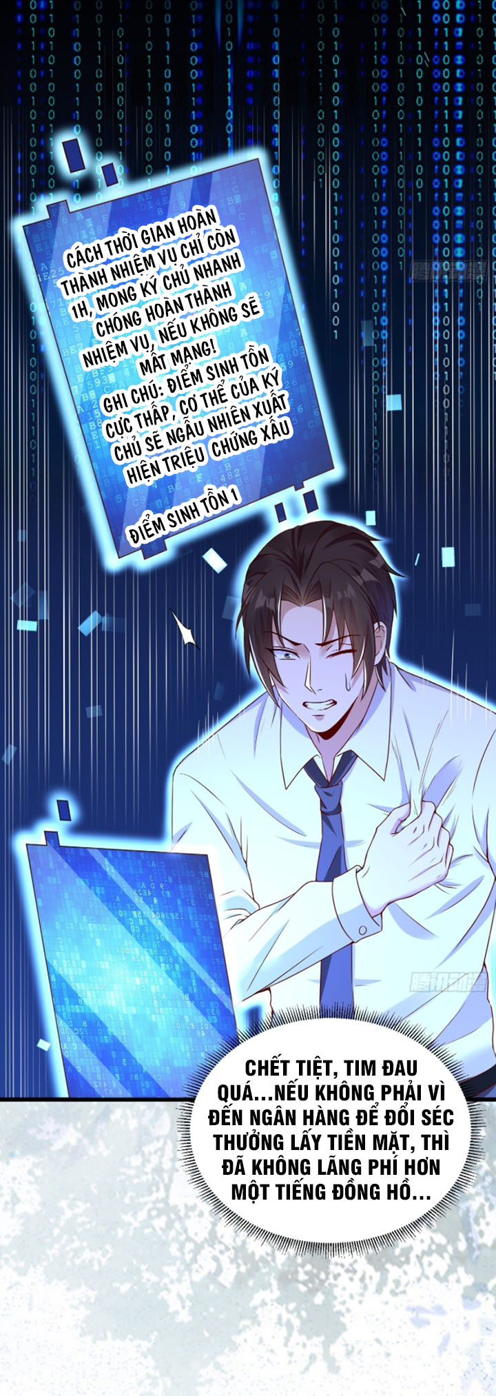 trùng sinh đô thị - nhà đầu tư mạnh nhất chapter 4 12