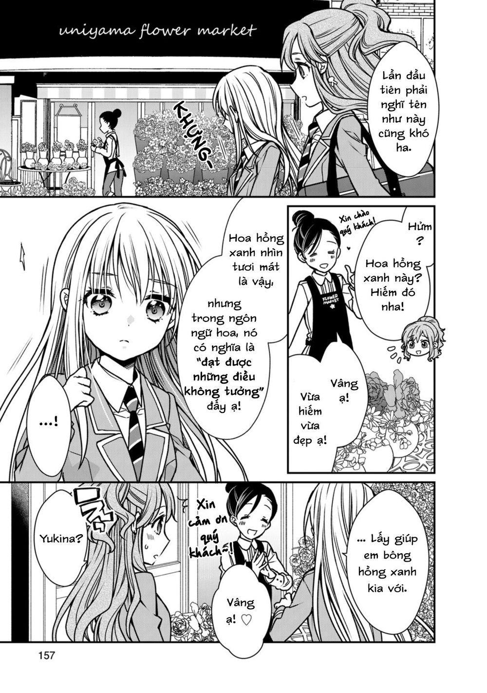 bang dream! girls band party! roselia stage chapter 5 5