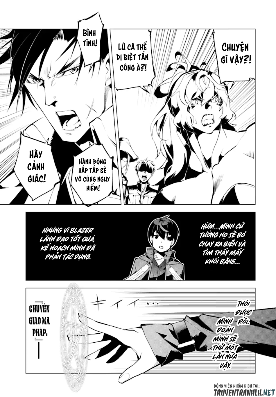 tensei kenja no isekai raifu ~ daini no shokugyo wo ete, sekai saikyou ni narimashita~ chapter 43 32