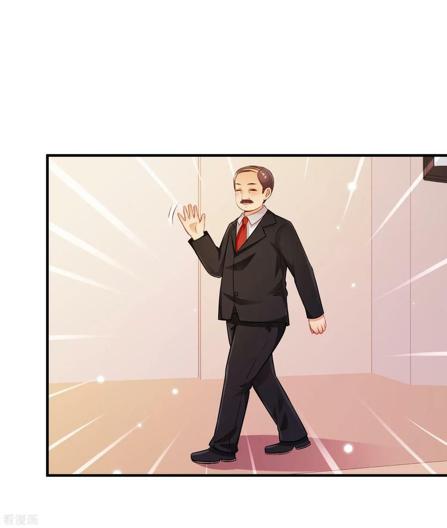 tối cường vận đào hoa chapter 94 17