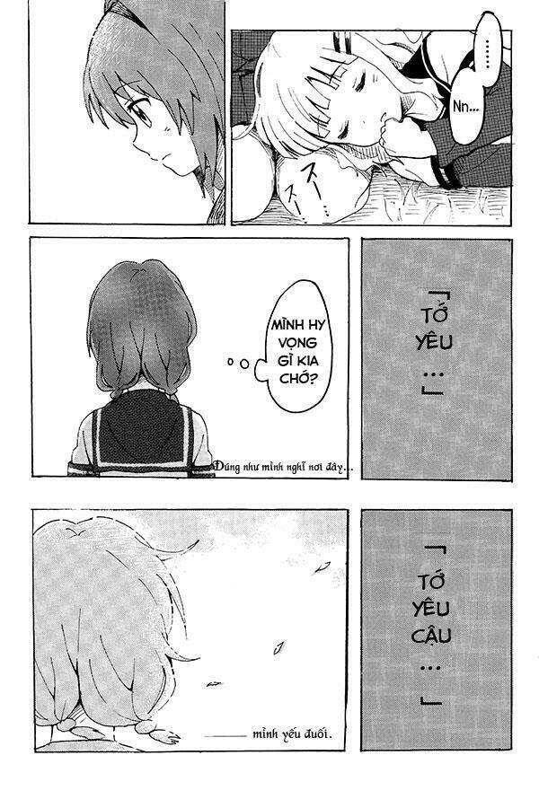 bloom, stay and watch you chapter 1 6