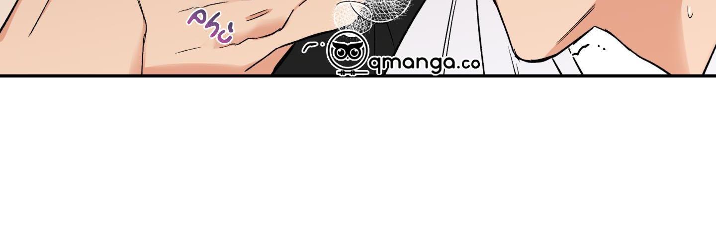 gâu gâu! chapter 44 206