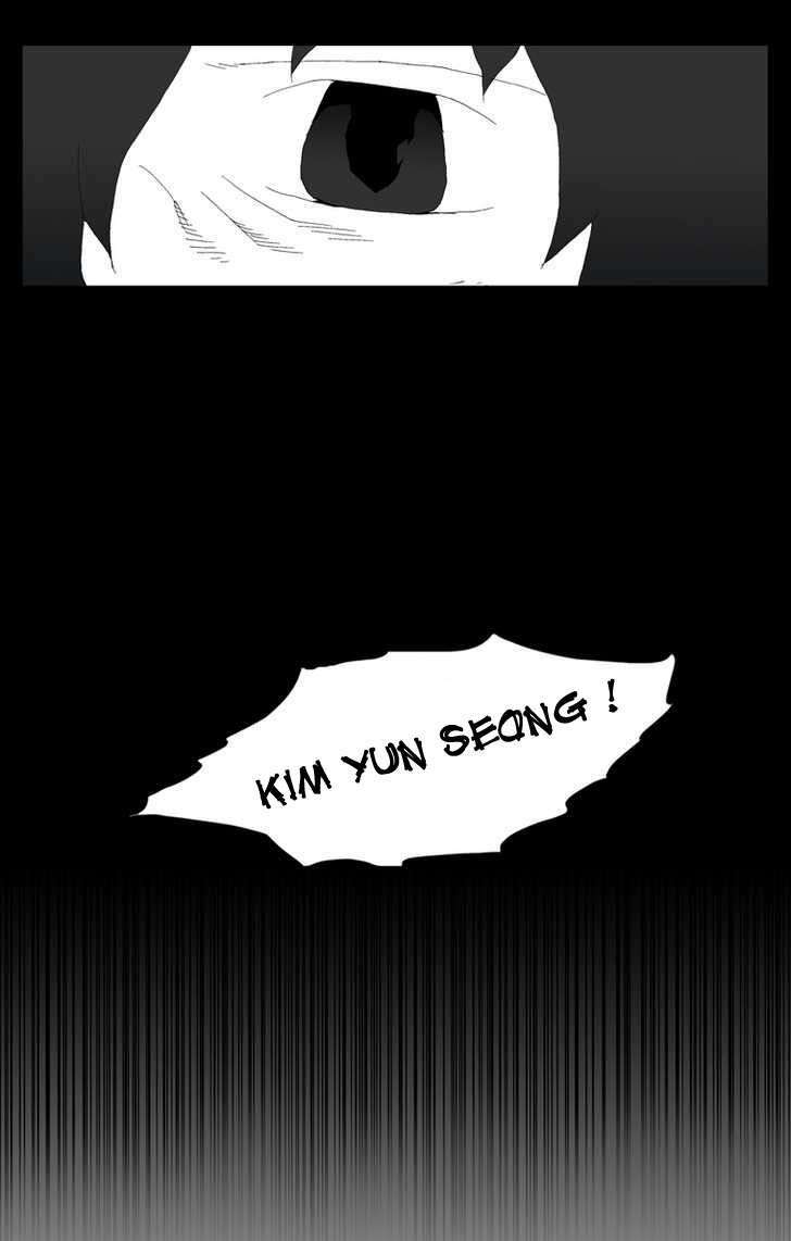 siêu năng chapter 170 27