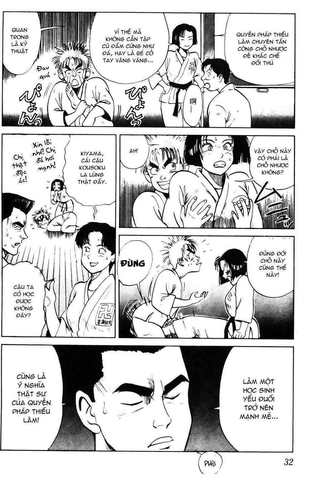 ossu! shourinji chapter 1 30