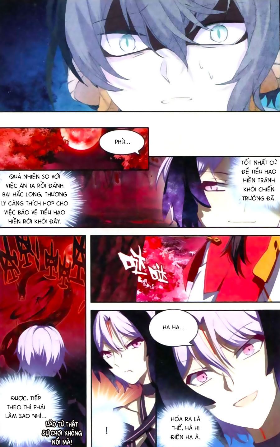 thiên hành thiết sự chapter 56 19