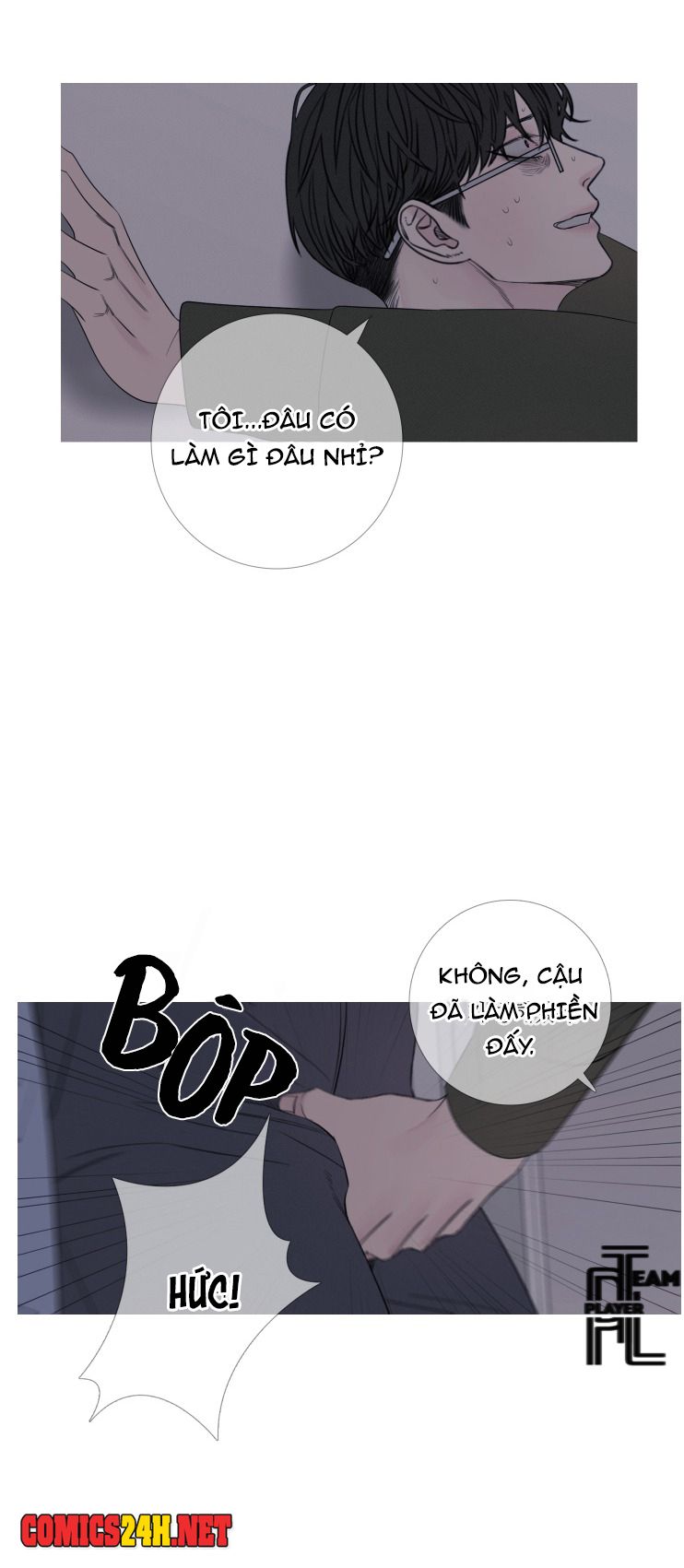 ghost door chapter 21 9