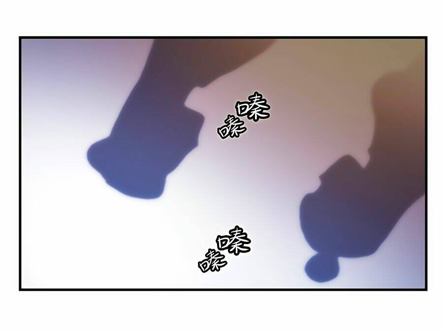 cuộc sống thoái ẩn của võ lâm chi vương chapter 14 31