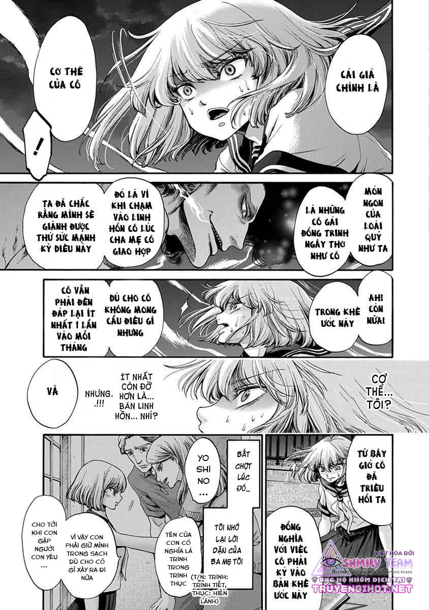 kono ai wa, itan - tình yêu dị giáo chapter 1 17