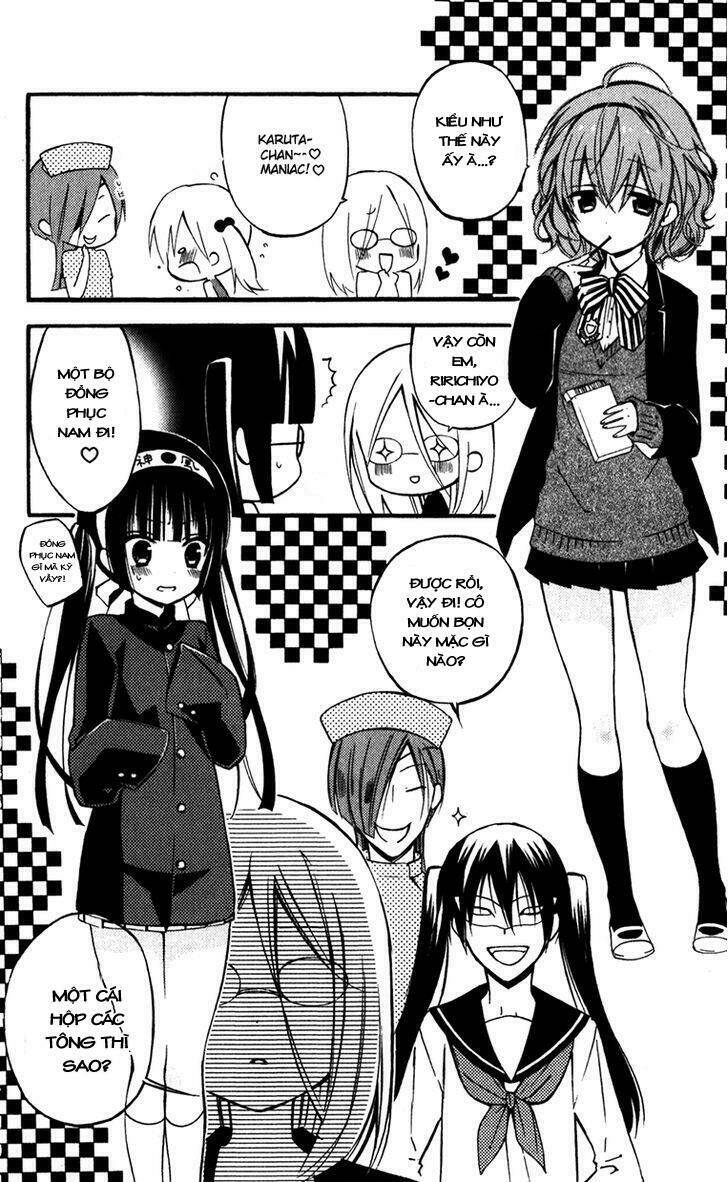 inu x boku ss chapter 32 11