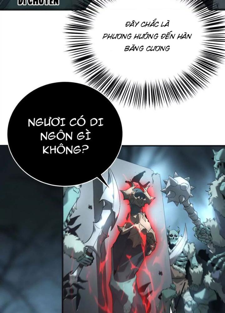 võng du chi thiên hạ vô song chapter 15 30