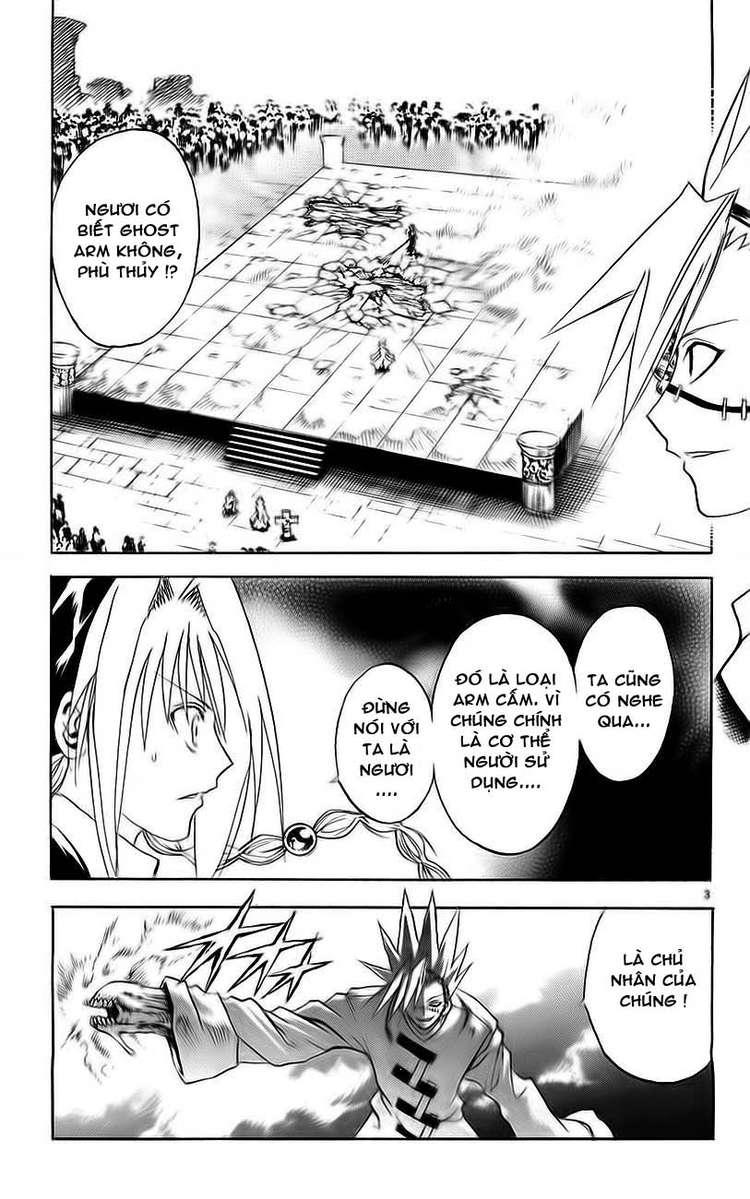 mar heaven chapter 135 3