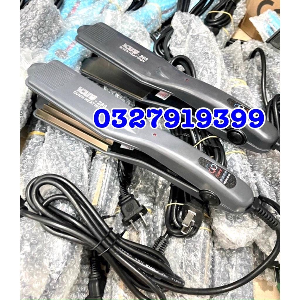 Máy duỗi tóc bản lớn YOUNG 288