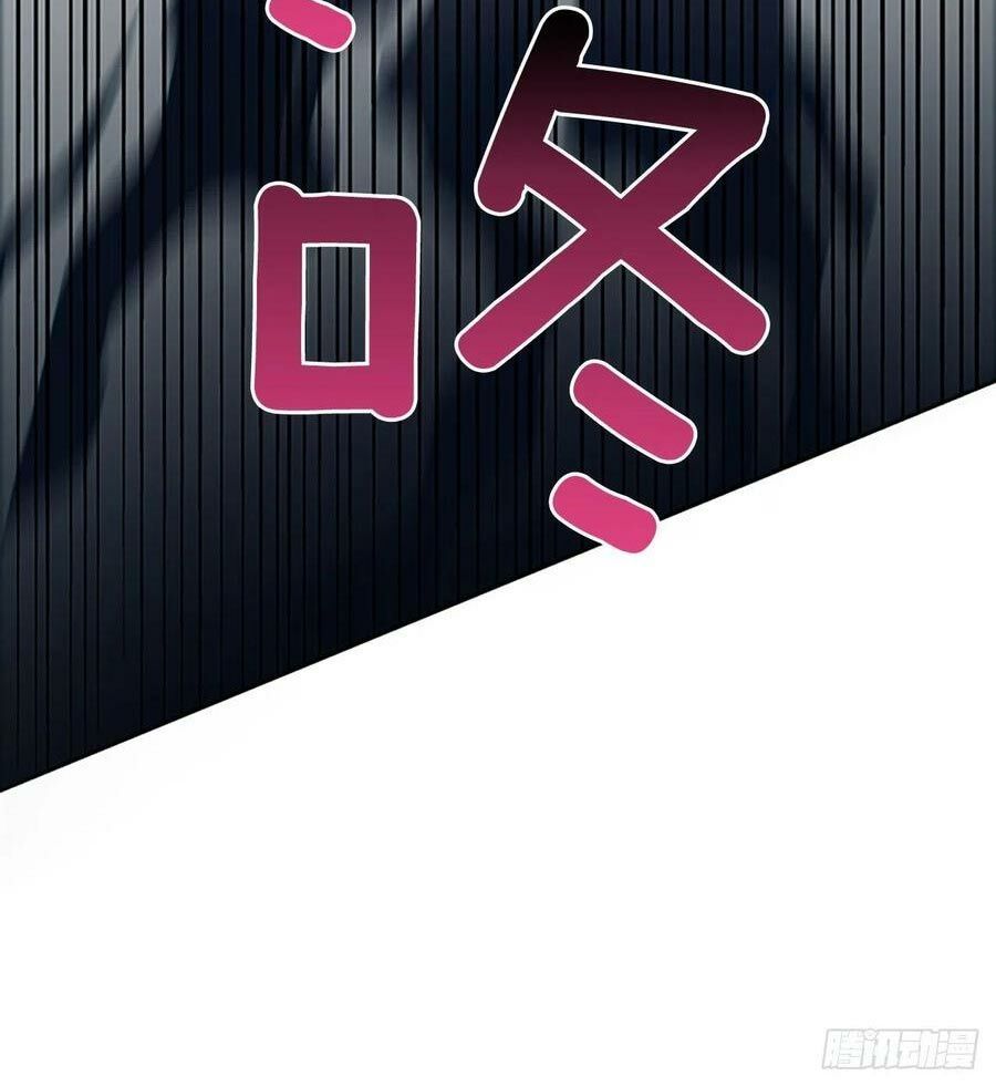 học sĩ tái sinh chapter 166 41