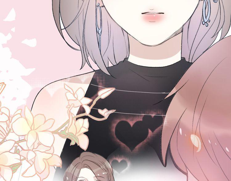 cuộc chiến tình yêu chapter 27 58