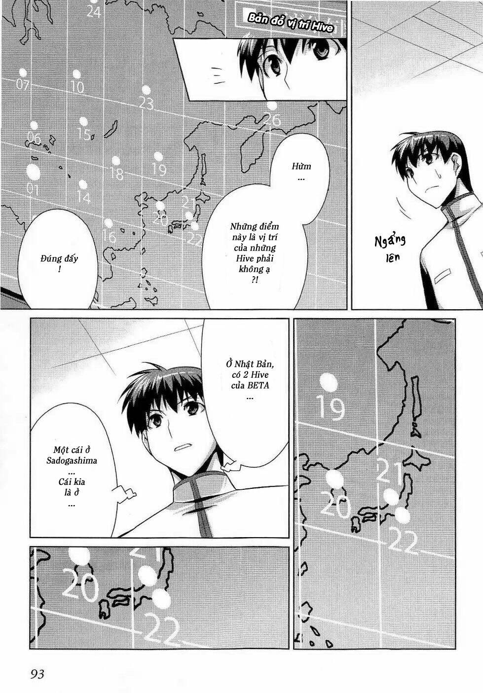 muv luv alternative chapter 10 33