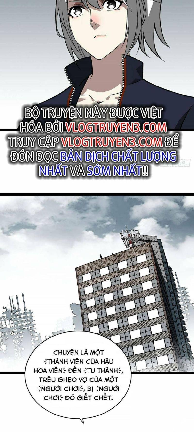 đi lên từ việc chơi game ngiêm túc chapter 129 22