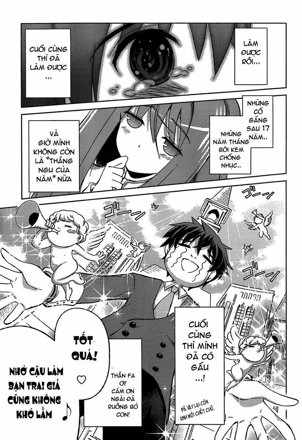 shurabara! chapter 1 11