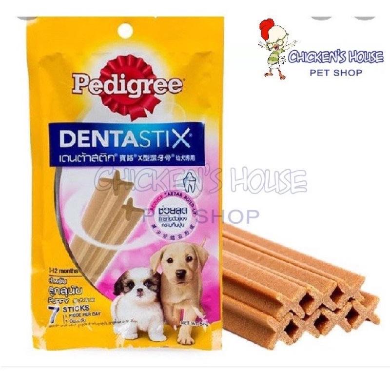 Bánh xương cho chó con Pedigree Dentastix 56g