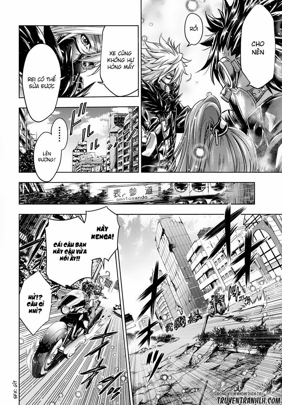shouki no gasumasu kareido chapter 3 42