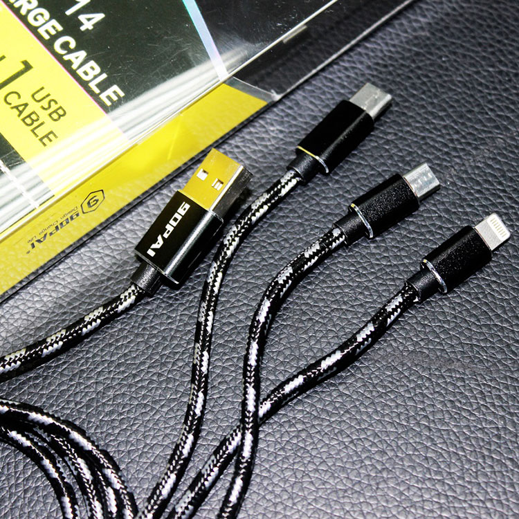 Cáp 3 in 1 90PAI PS-14