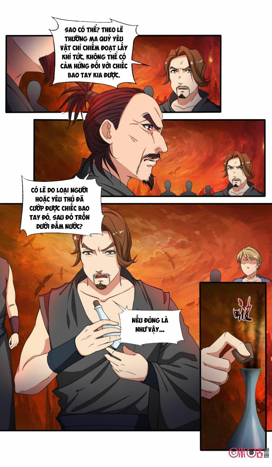 cửu tinh thiên thần quyết chapter 73 13